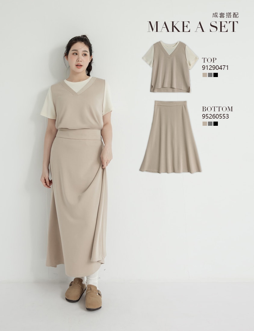 Instant Icy Cooling Cloud Cotton High Waist A-Line Plus Size Maxi Skirt