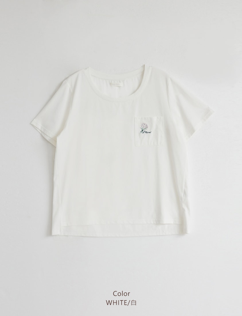 Silky Cool Floral Embroidery Plus Size Tee