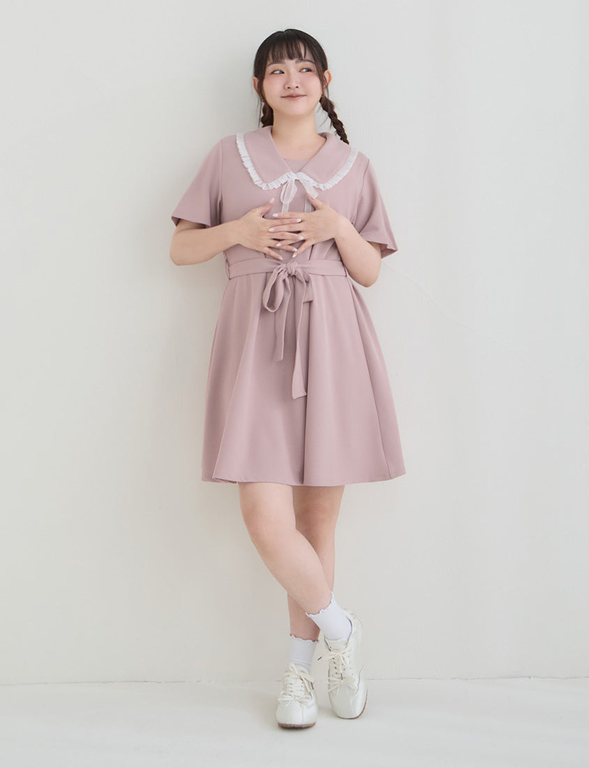 Sweet Preppy Contrast Collar Plus Size Maxi Dress