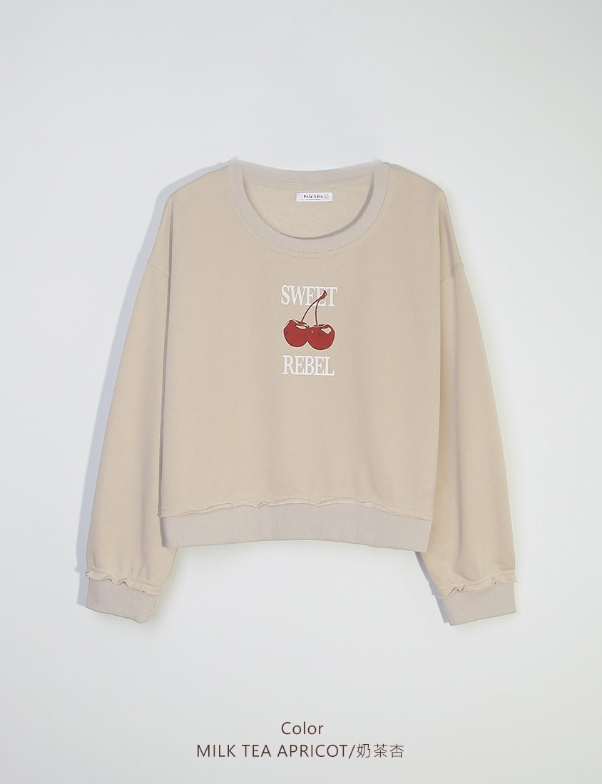 Cute Cherry Raw-Edge Oversized Sweatshirt