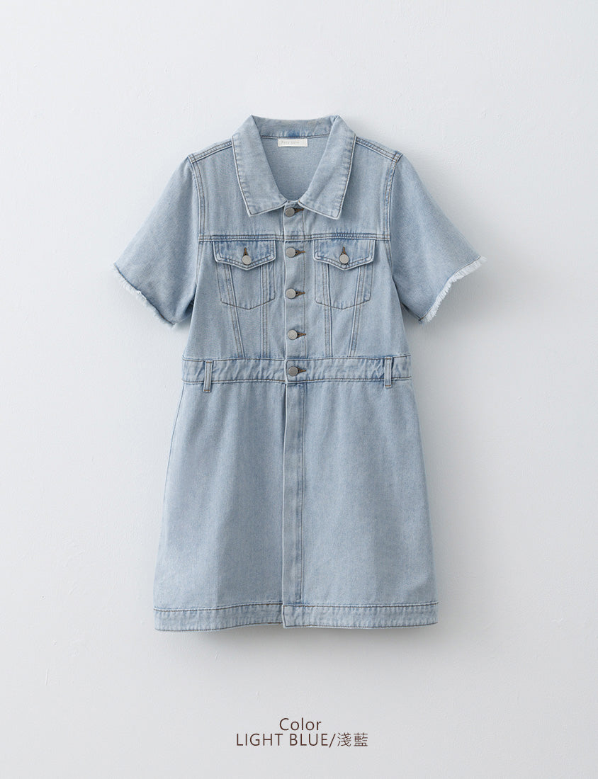 2-Way Stitch Detail Plus Size Denim Mini Dress