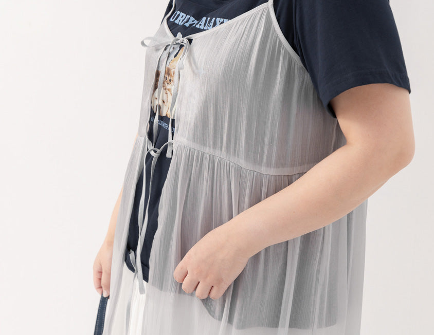 Shimmer Textured Plus Size Cami Maxi Dress