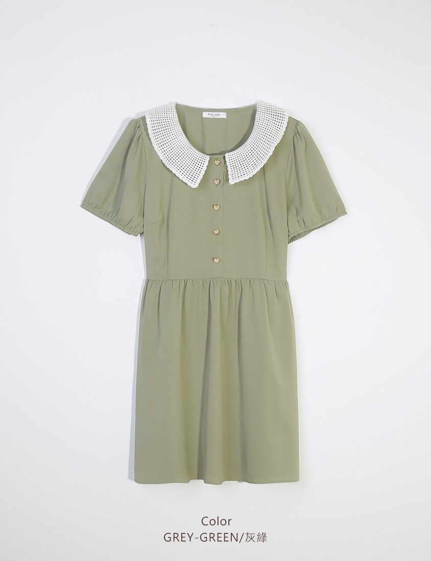 Lace Large-Collar Puff Sleeve Plus Size Mini Dress