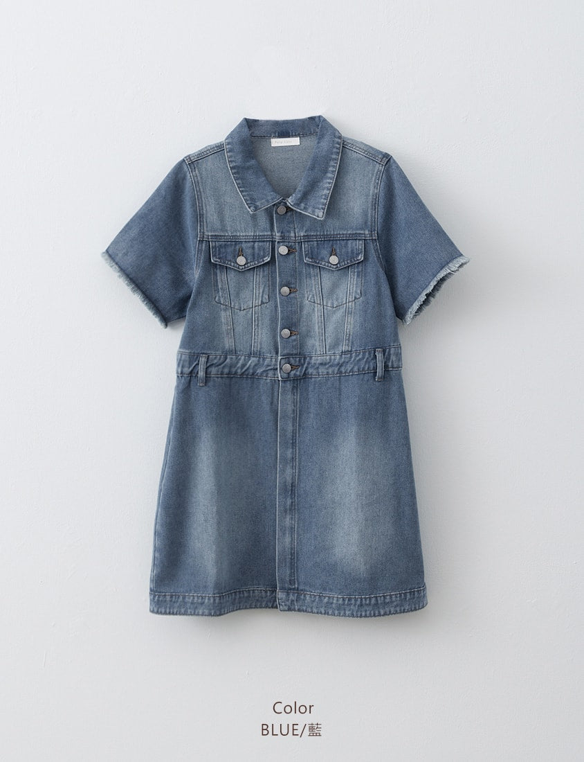 2-Way Stitch Detail Plus Size Denim Mini Dress