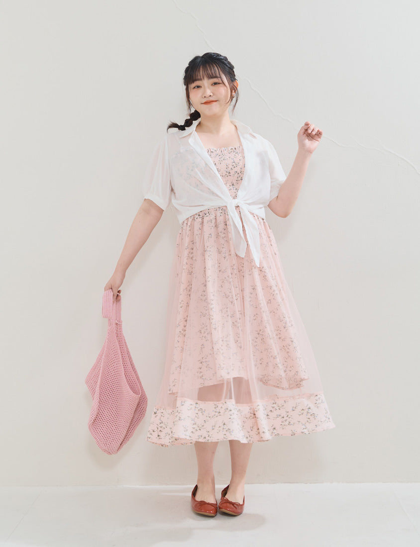 Sheer Tie-Front Collar Plus Size Cardigan