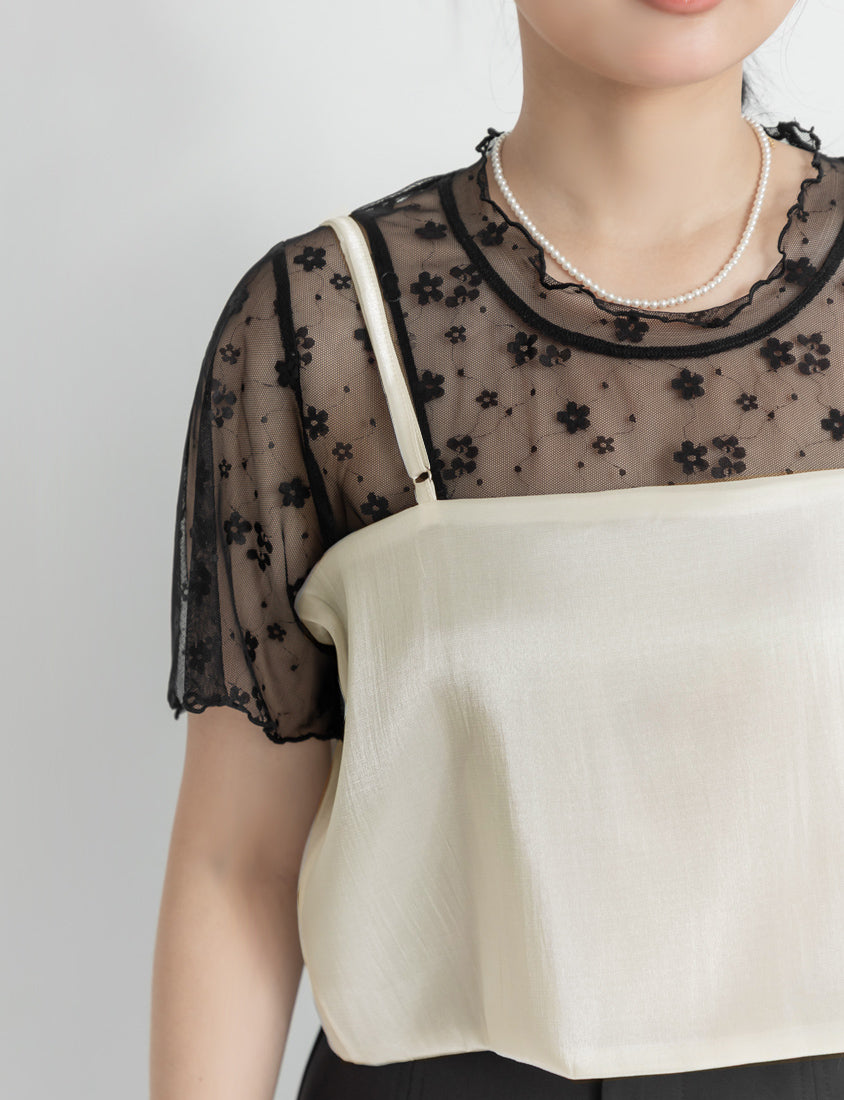 MISS. Sheen Satin Layering Plus Size Cami Vest