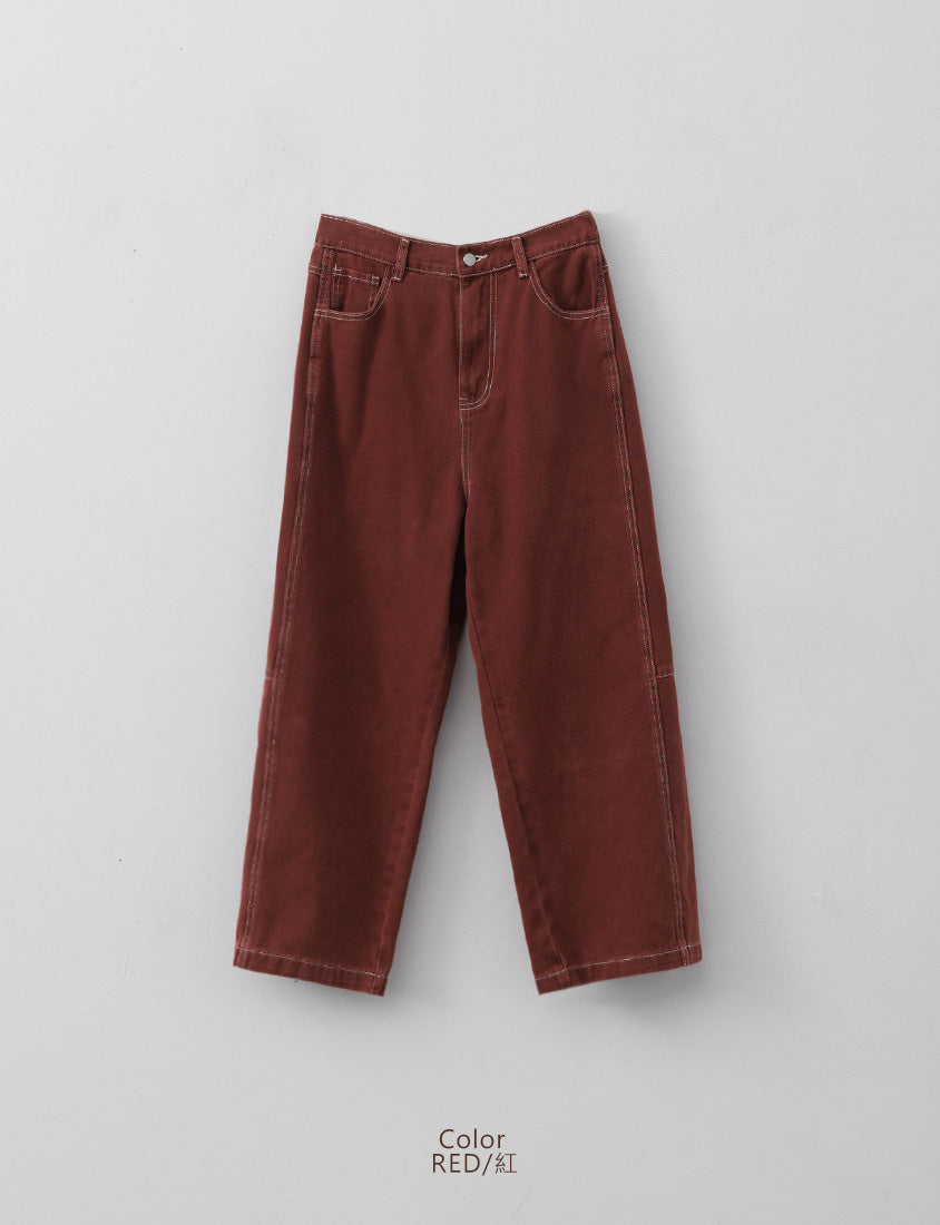 Versatile Twill Colorblock Topstitched Plus Size Straight Wide Pants (Unisex)