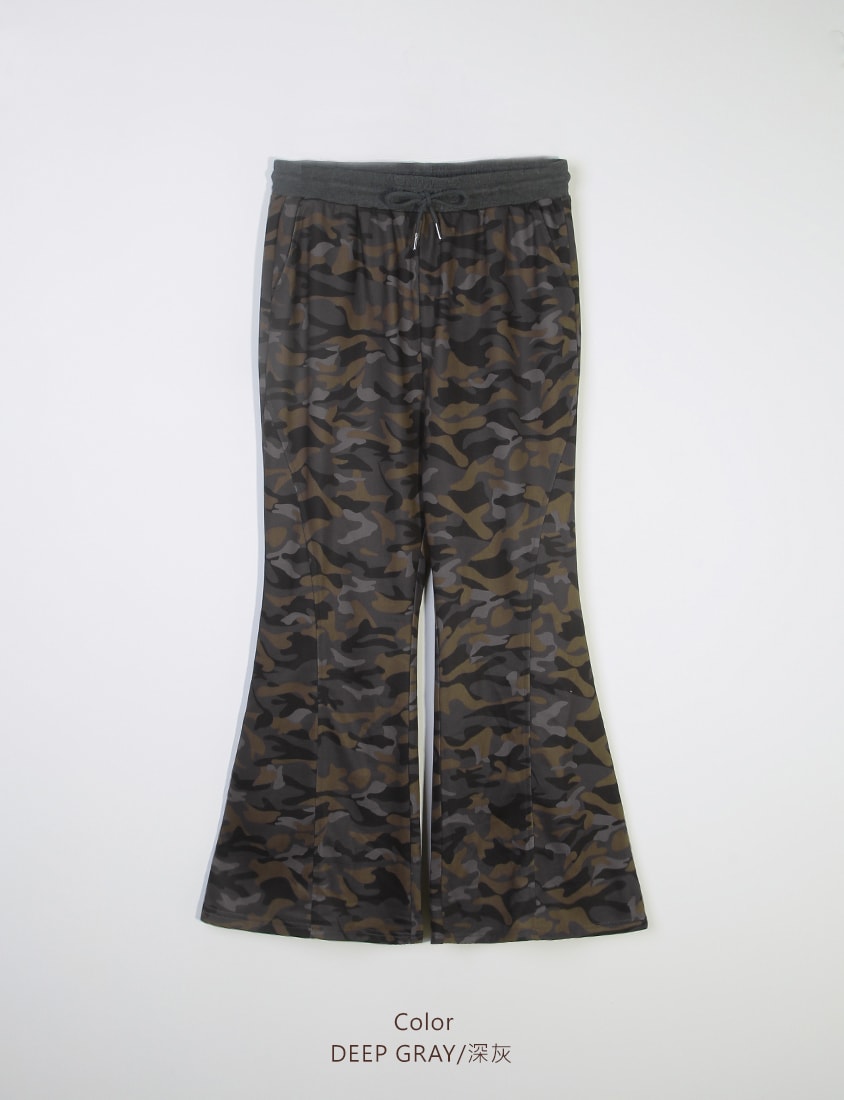 MUA! Cool Camo Drawstring Stitch Plus Size Flare Pants