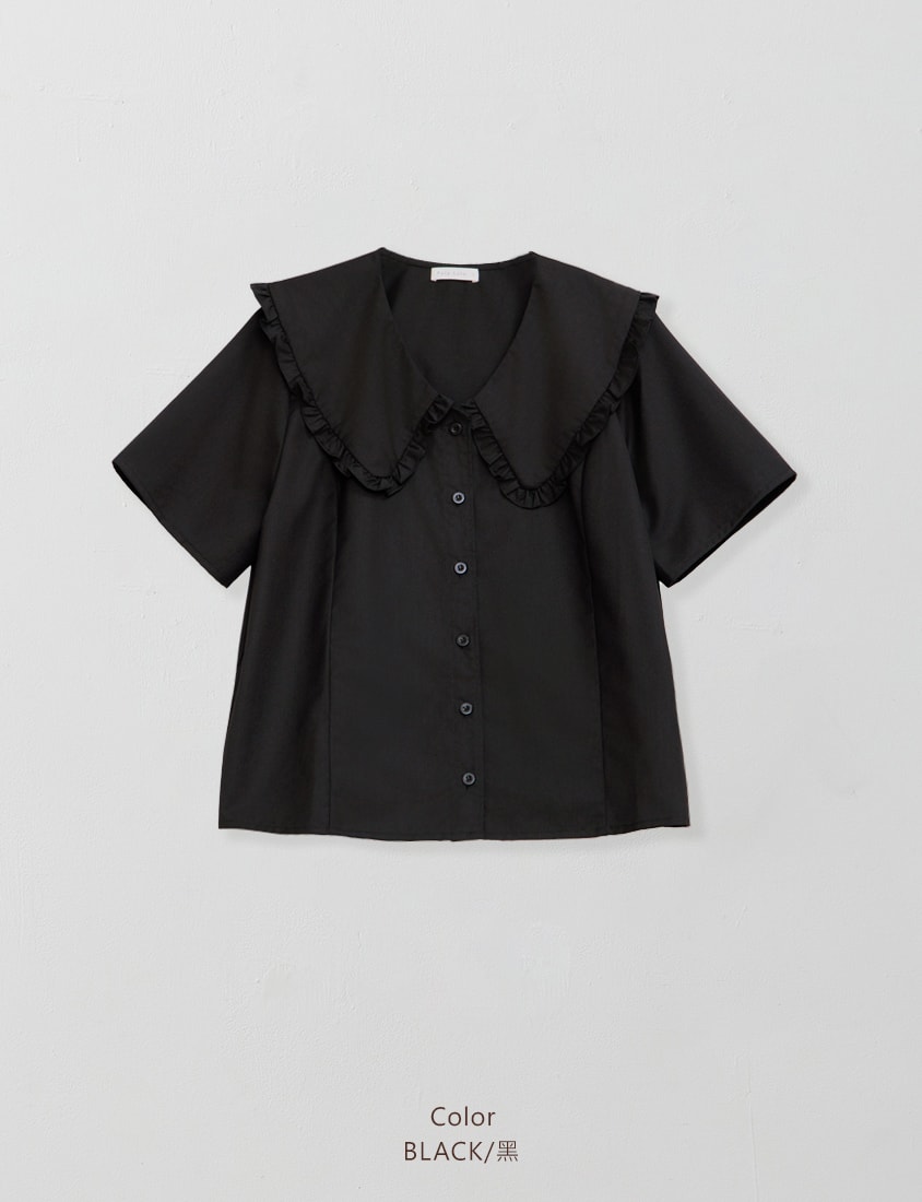 Playful Ruffle Collar Plus Size Short Sleeve Shirt