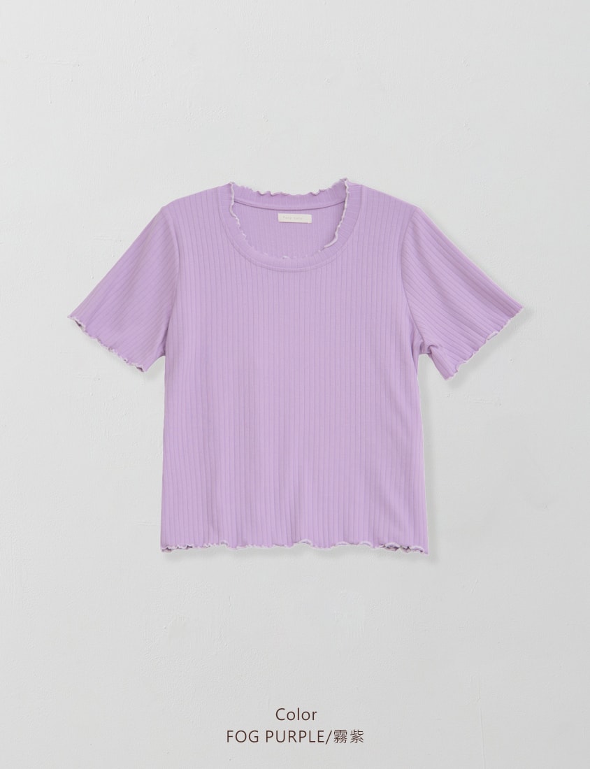 Cute Ruffle Trim Ribbed Plus Size Top
