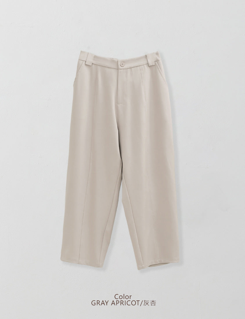 MISS. Clean Stitch Plus Size Tailored Trousers