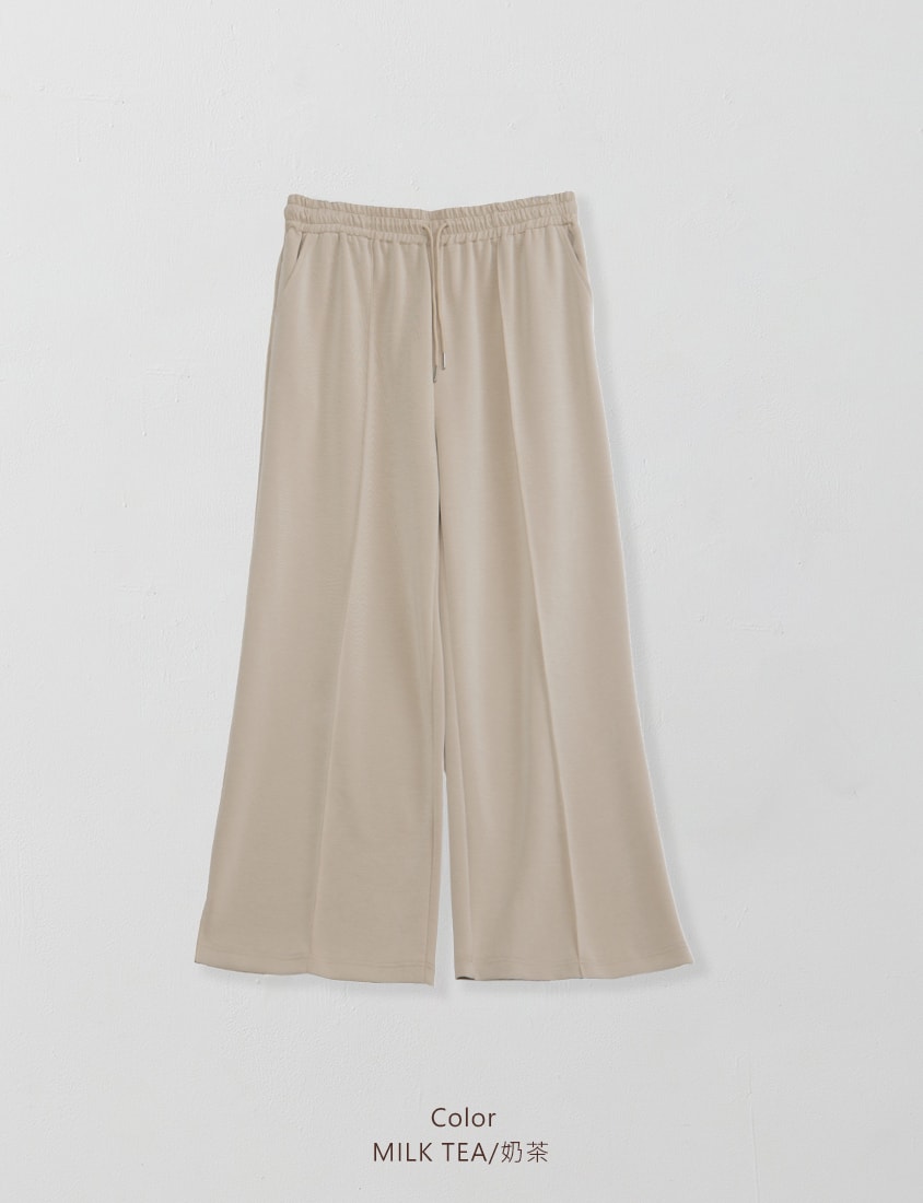 Instant Cool Cloud Cotton Stitch Slit Plus Size Wide Pants