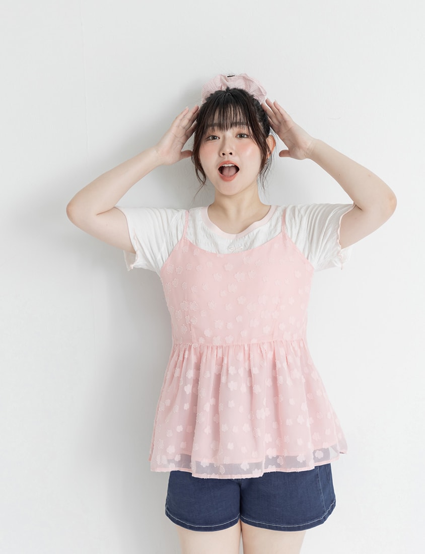 Japanese Floral Jacquard Strap Plus Size Cami Vest