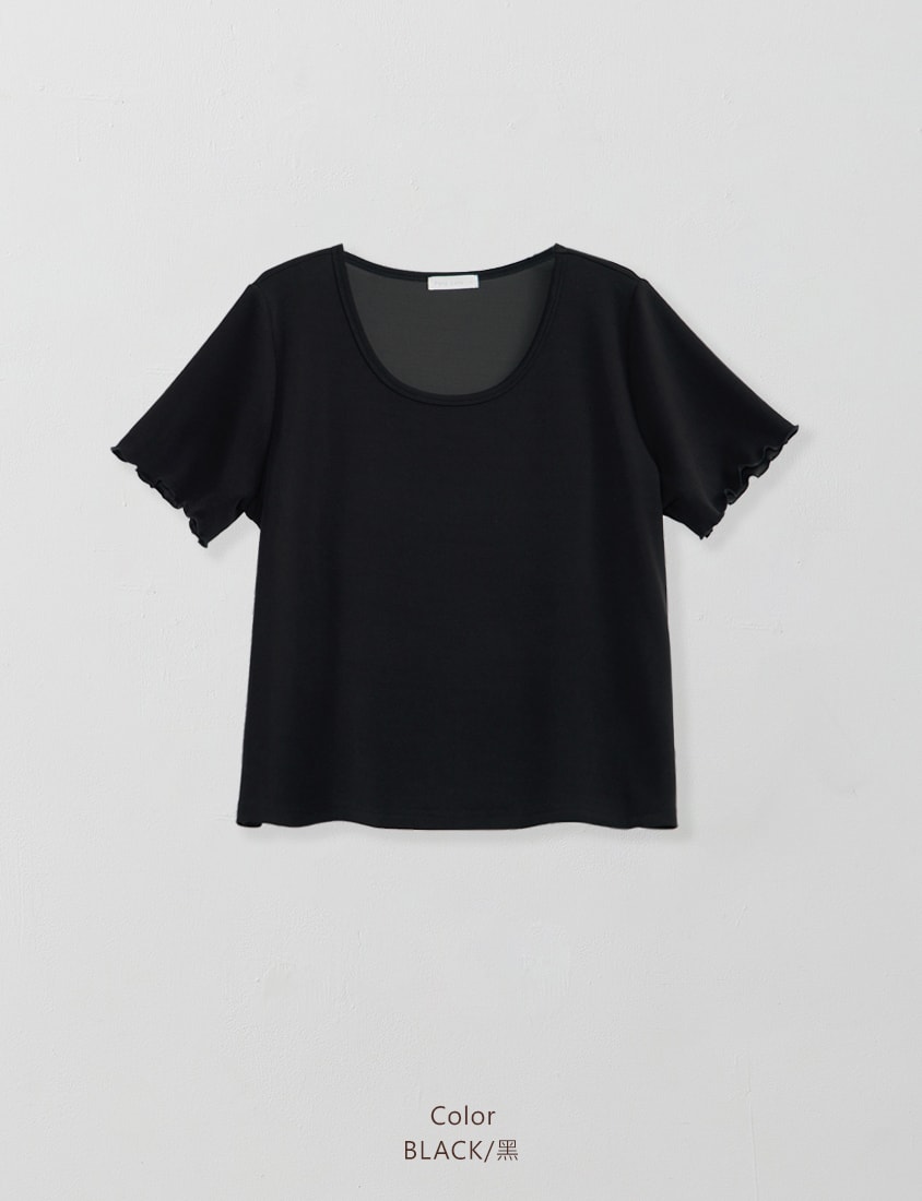 Instant Cool Cloud Cotton Crewneck Plus Size Tee