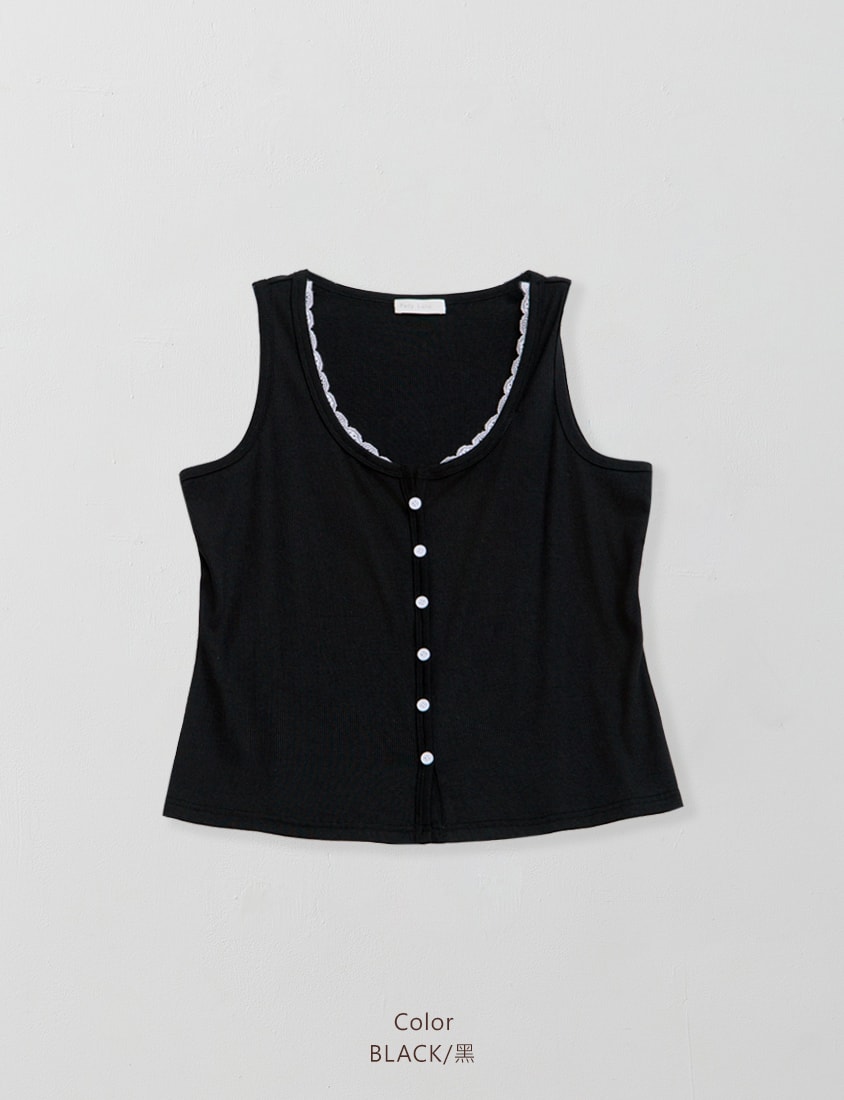 MUA! Faux Button Lace Panel Plus Size Ribbed Vest