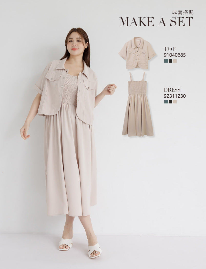 Adjustable Elastic Strap Twill Plus Size Dress