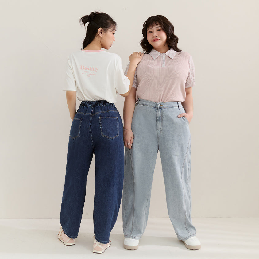 Apple-Shaped Friendly! Perfect Fit Plus Size Curved Leg Jeans