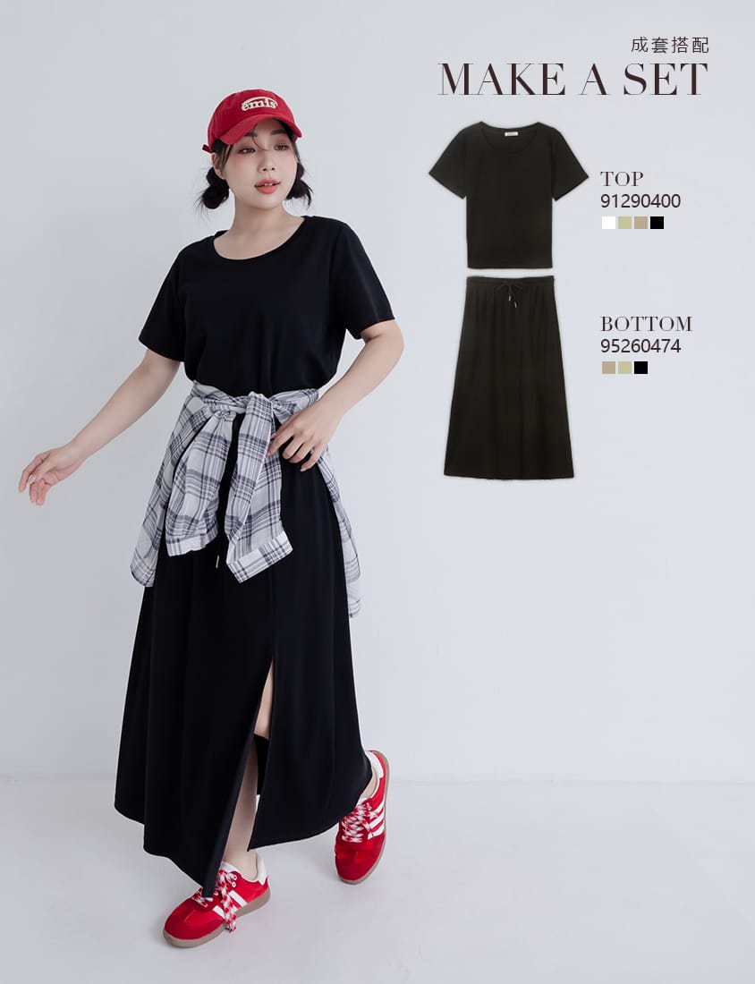 Silky Cool Liquid Touch Cotton Short Sleeve Plus Size Tee
