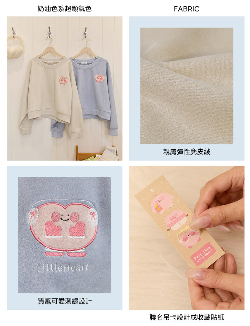 Suede Mittens Embroidered Plus Size Cropped Sweatshirt (Little Heart Collab)