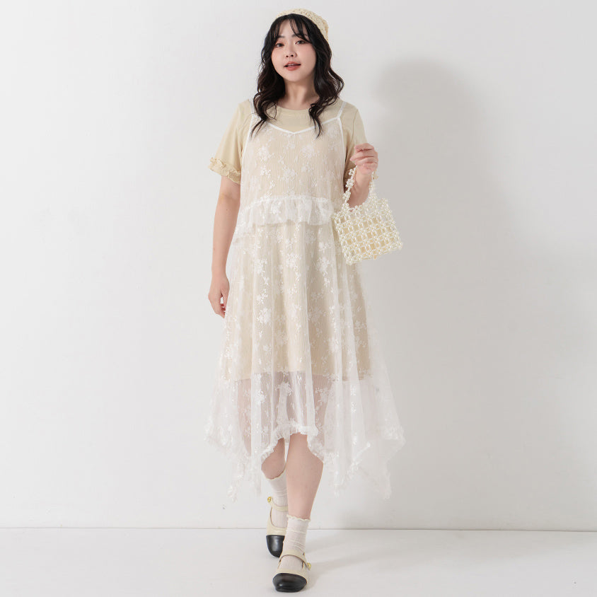 Japanese-Inspired Floral Lace Plus Size Two-Piece Dress Set