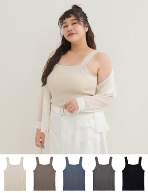 Zero Armpit Bulges Slimming Square Neck Knit Plus Size Tank Top