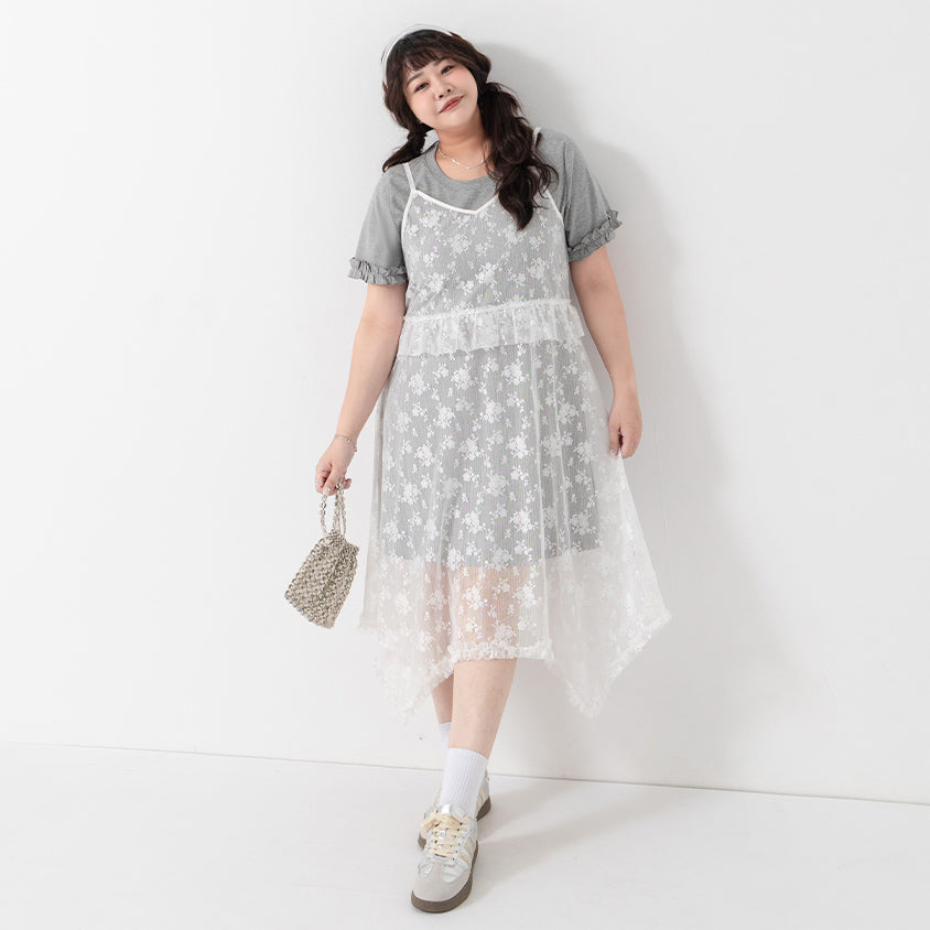 Japanese-Inspired Floral Lace Plus Size Two-Piece Dress Set