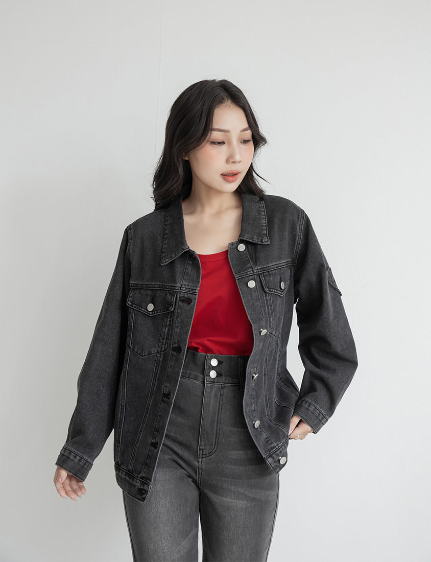 Heartbeat Applique Embroidered Oversized Denim Jacket (Unisex)