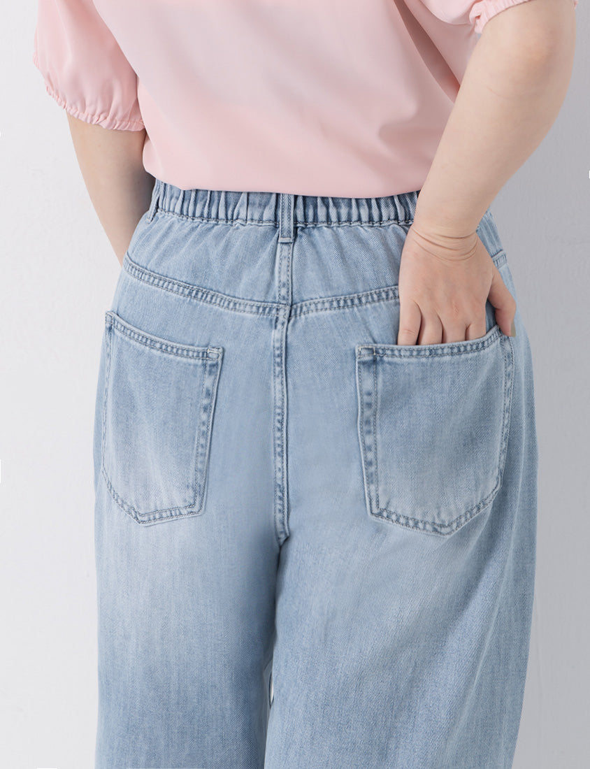 Apple-Shaped Friendly! Perfect Fit Slim Straight Cropped Plus Size Jeans