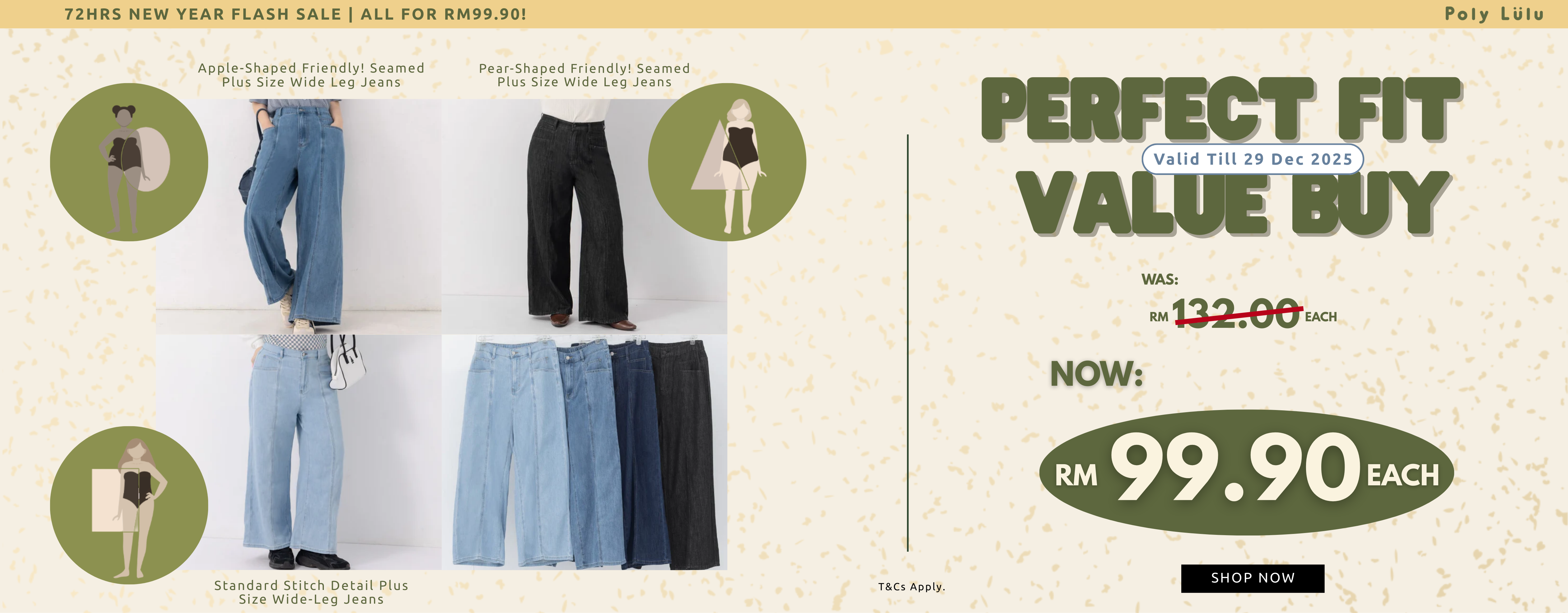 Perfect Jeans @ RM99.9