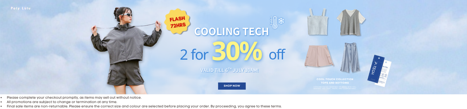 ❄️ COOLING TECH: 2 FOR 30% OFF
