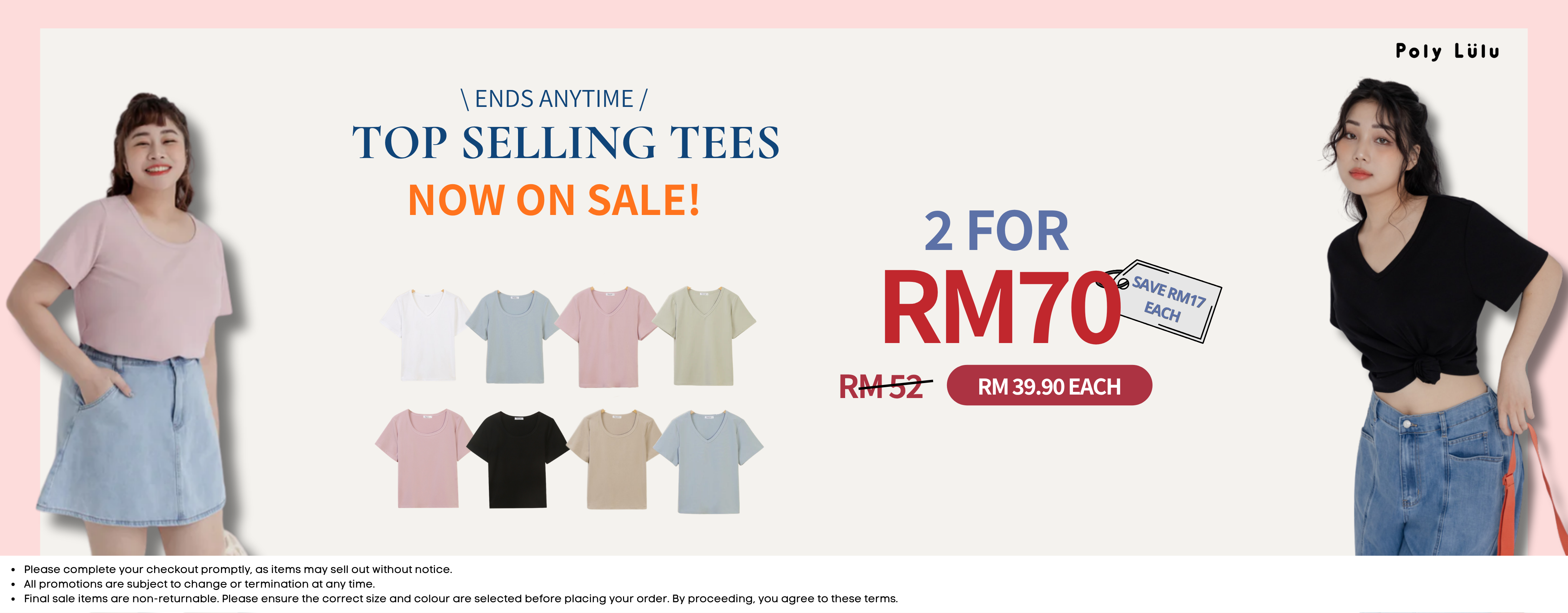 DAILY TEE RM39.9 each | 2 for RM70