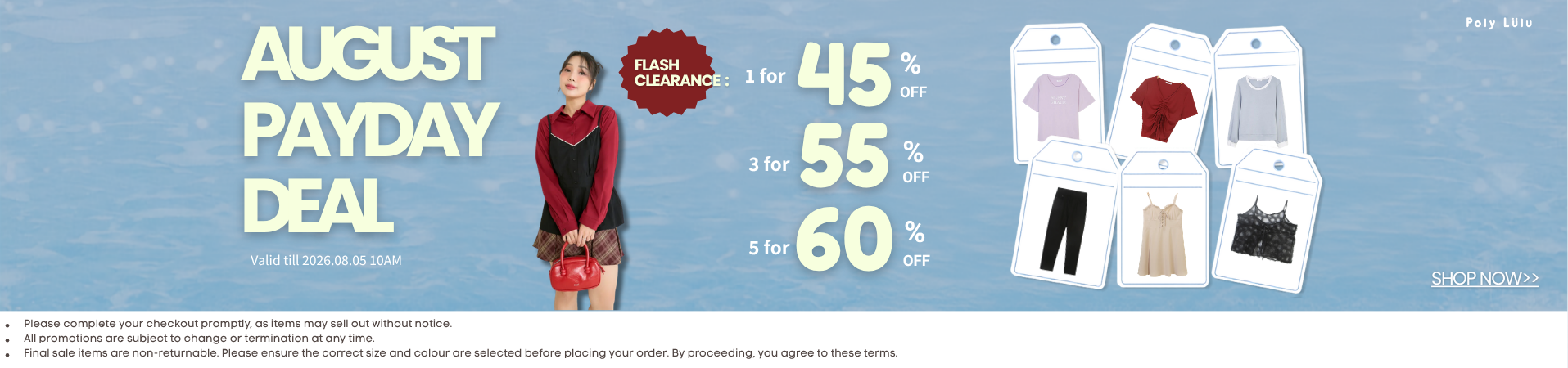 Clearance Sale