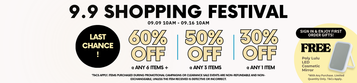 Clearance Sale