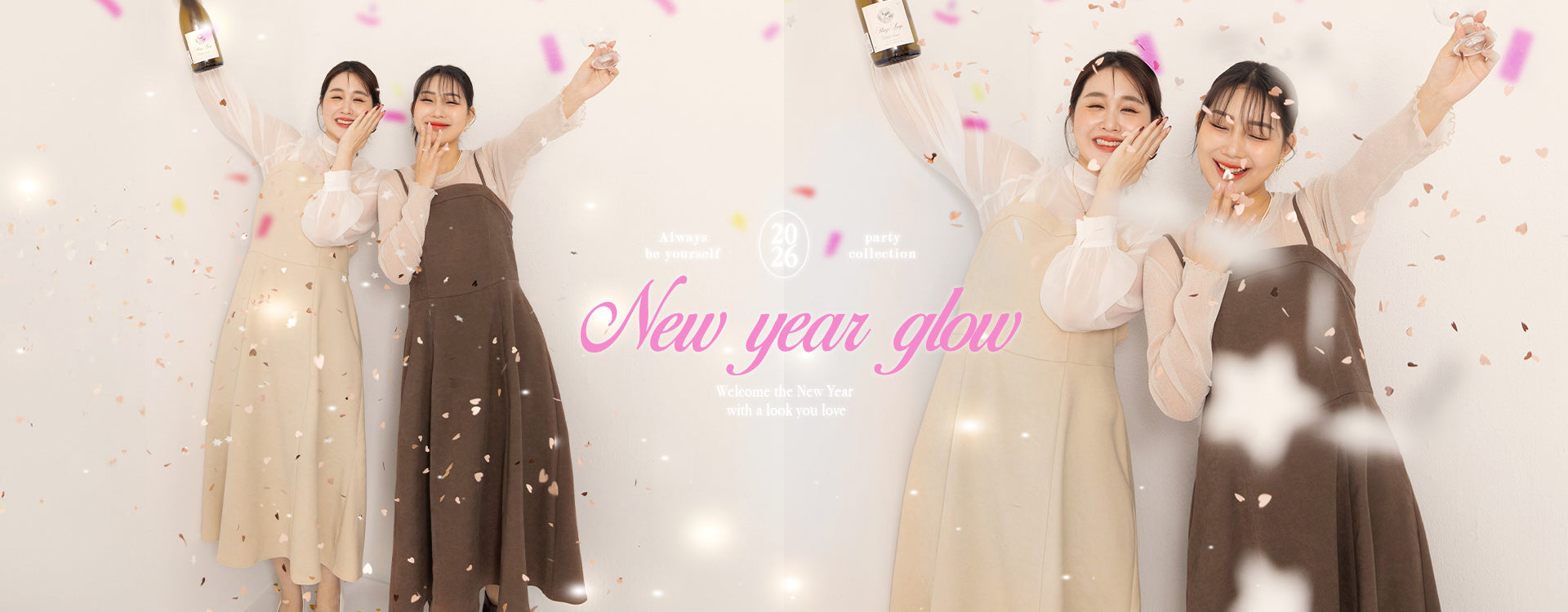 👗 NEW YEAR GLAM