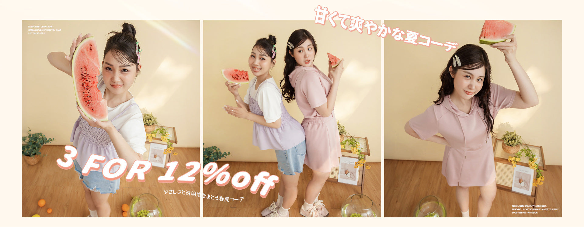 260422 NEW