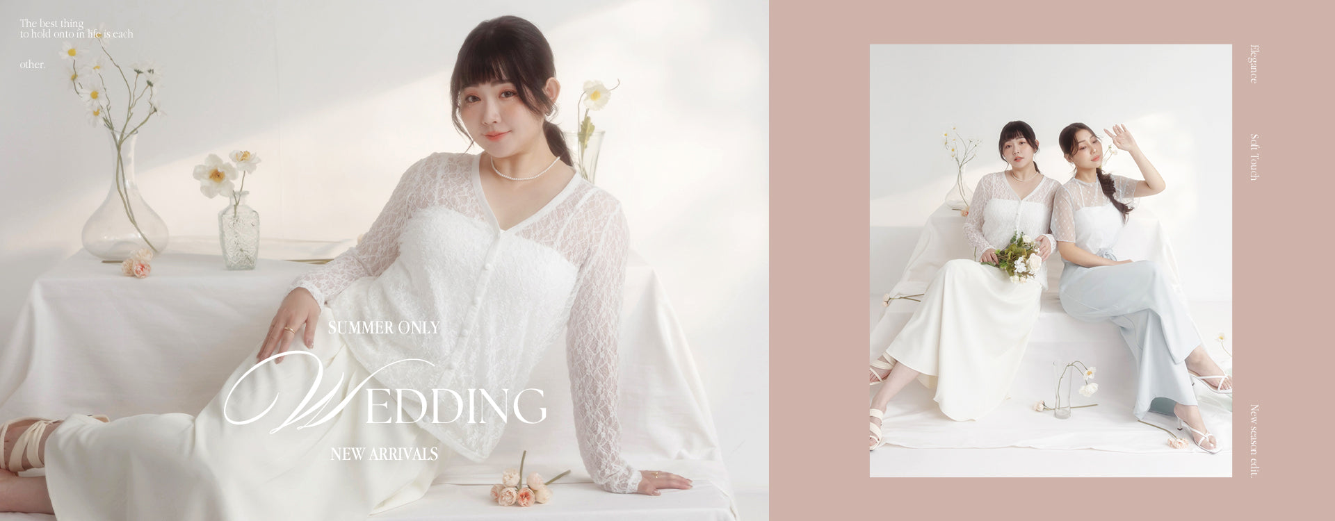 💍CHIC WEDDING
