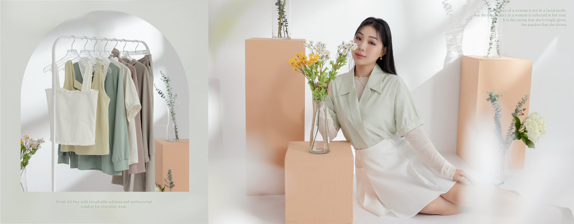 🍃Odour-Free Comfort