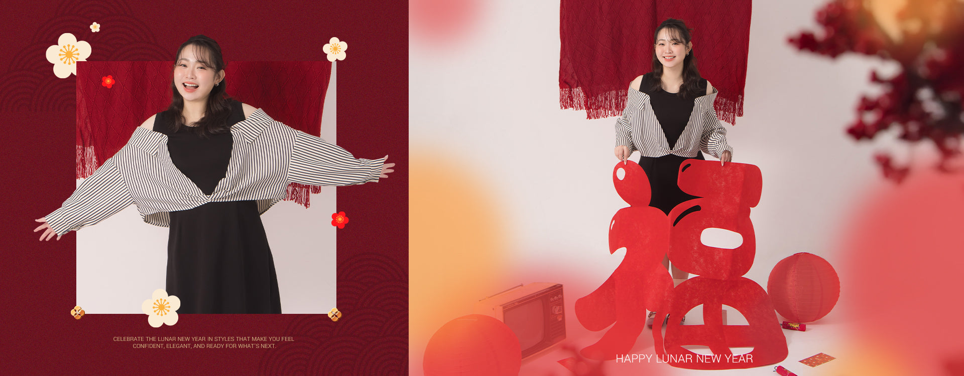 🧧 CNY in Bloom