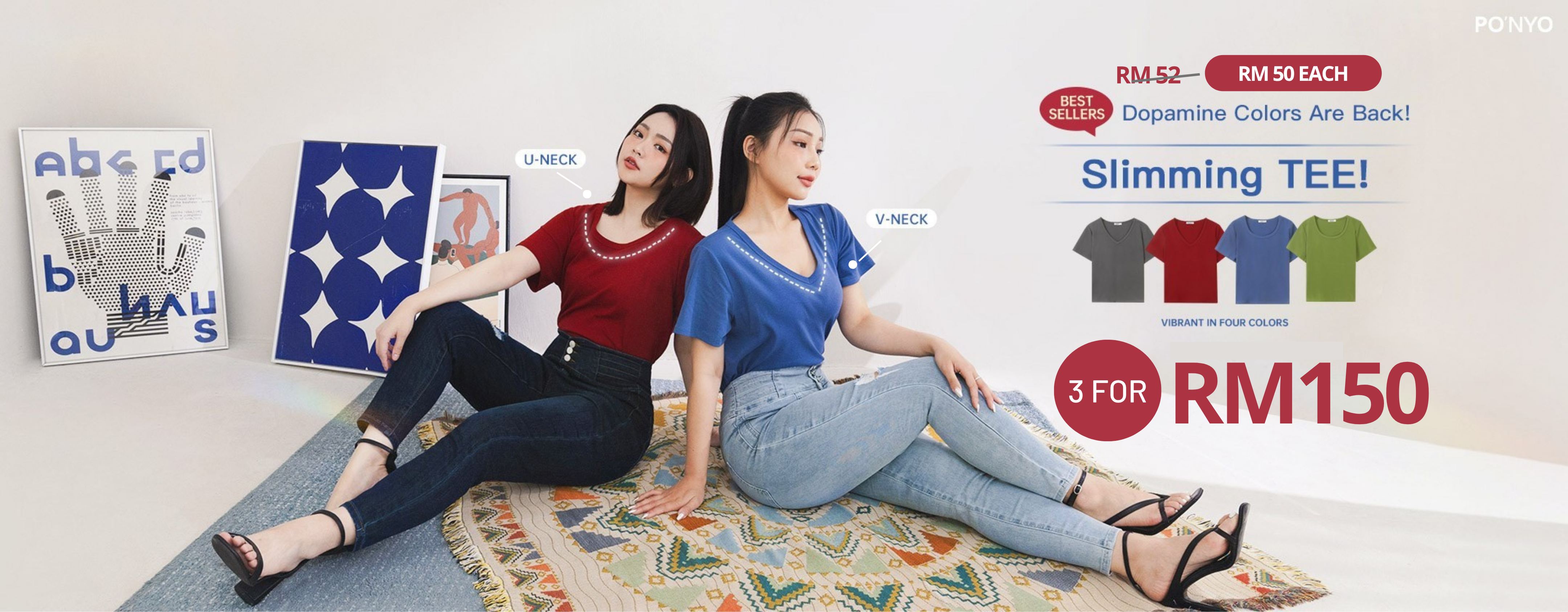 SLIM TEES BUNDLE