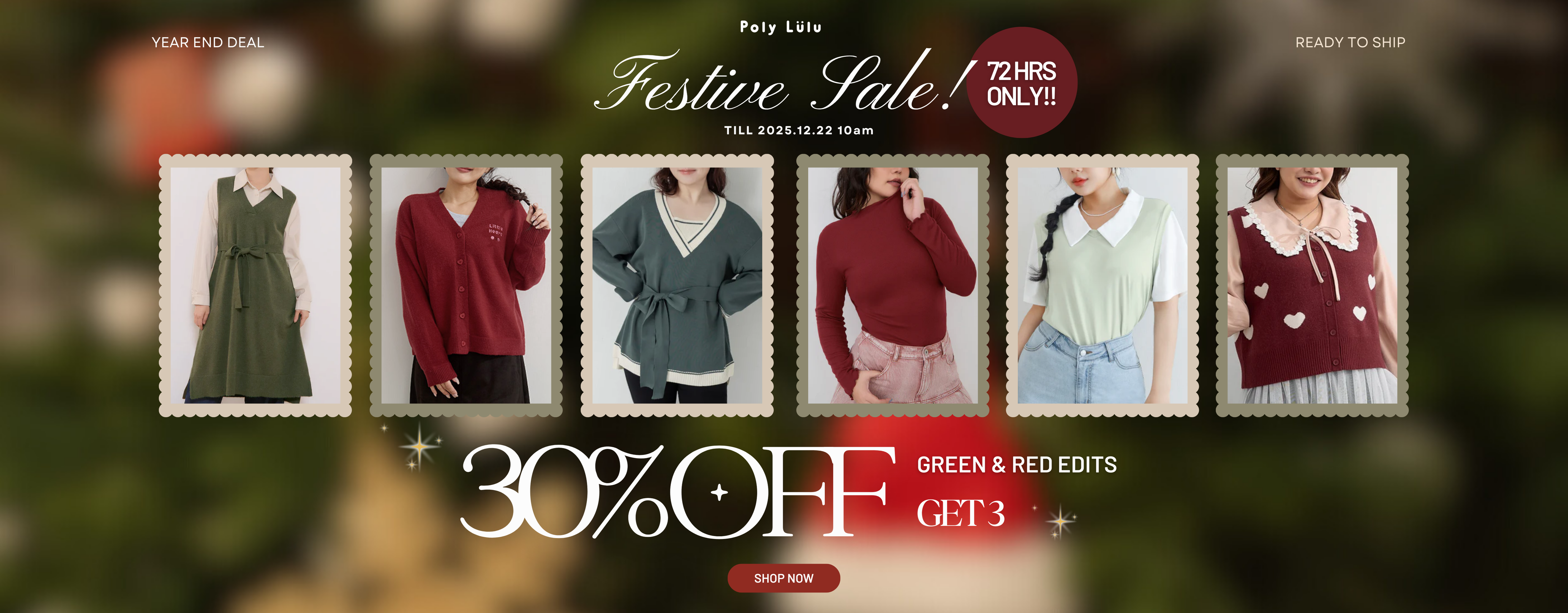 🎄30% OFF RED & GREEN EDIT (BUY 3)