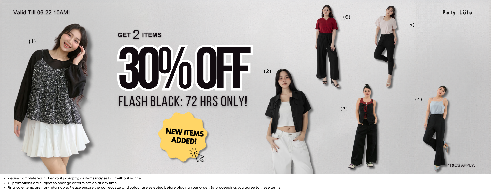 🖤 FLASH BLACK: 2 for 30% Off