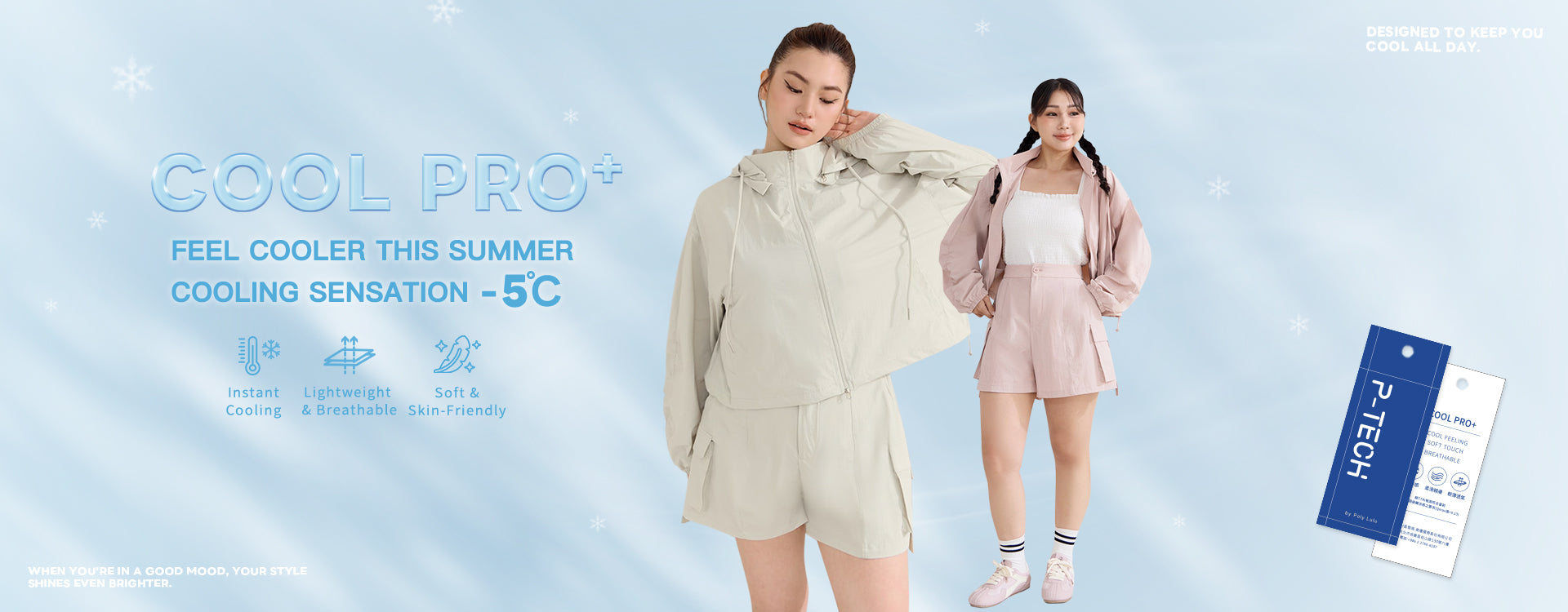 ❄️ ZERO HEAT WEAR