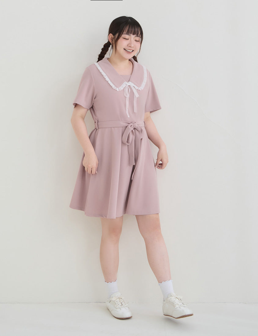 Sweet Preppy Contrast Collar Plus Size Maxi Dress
