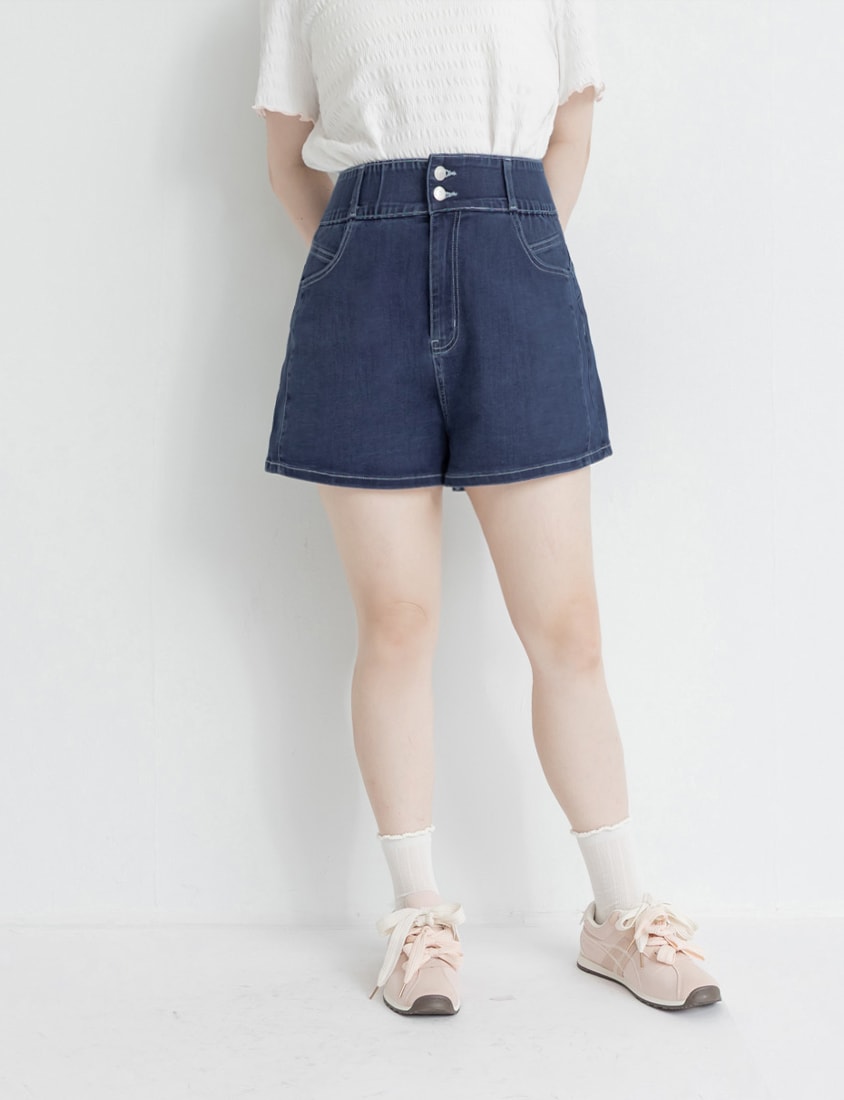 Slimming High Waist A-Line Plus Size Denim Shorts
