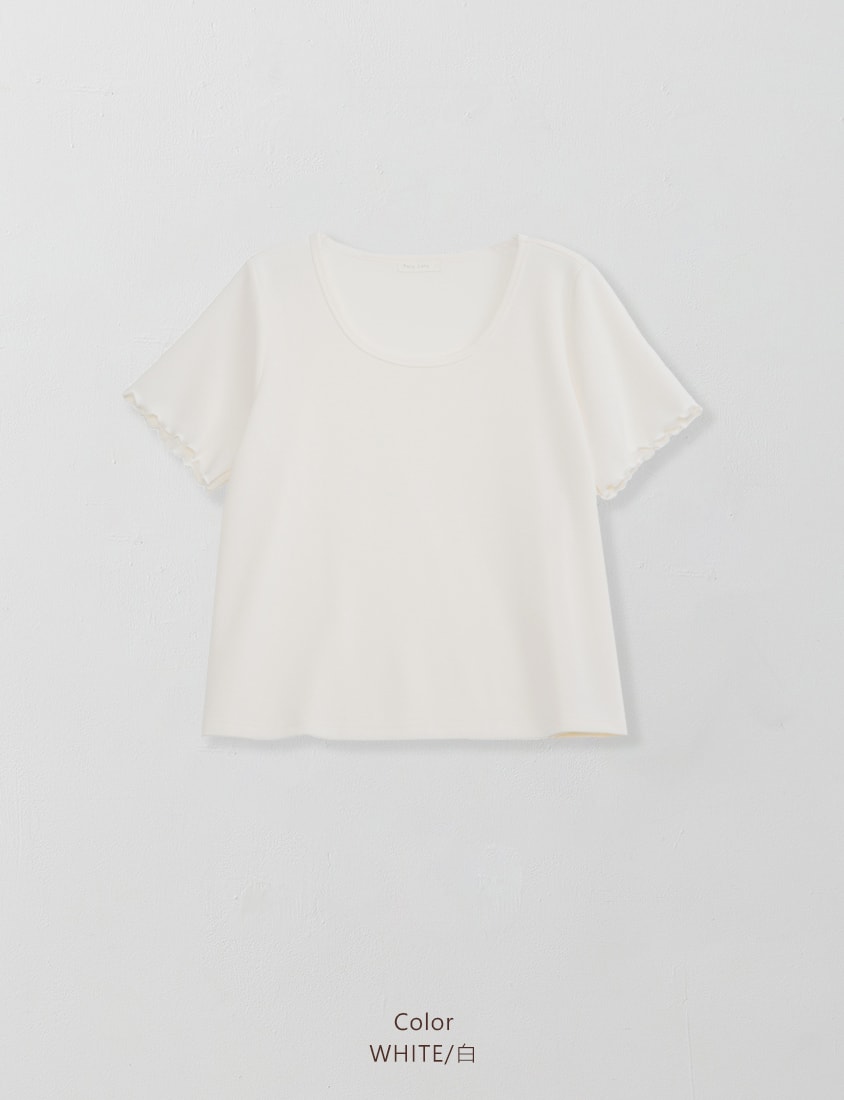 Instant Cool Cloud Cotton Crewneck Plus Size Tee