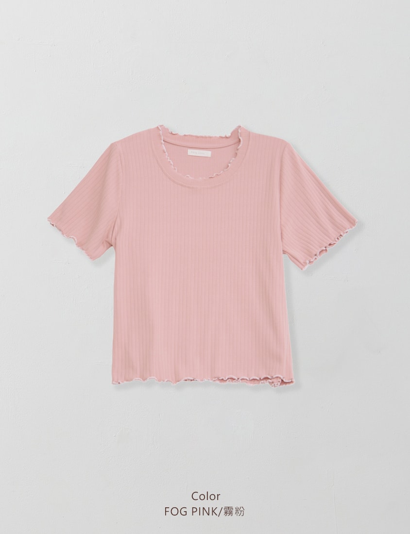 Cute Ruffle Trim Ribbed Plus Size Top