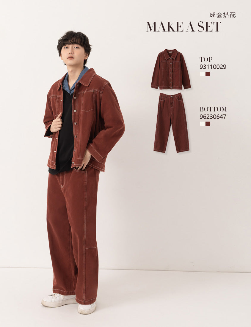 Versatile Twill Colorblock Topstitched Plus Size Straight Wide Pants (Unisex)