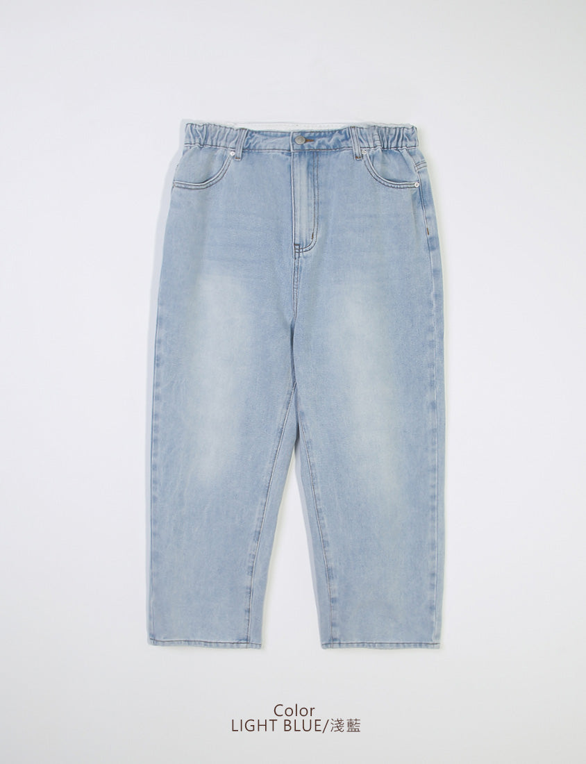 Pear-Shaped Friendly! Perfect Fit Plus Size Boyfriend Jeans