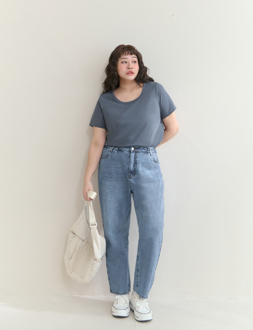 Upgraded 2.0! U-Neck Plus Size Slim Tee