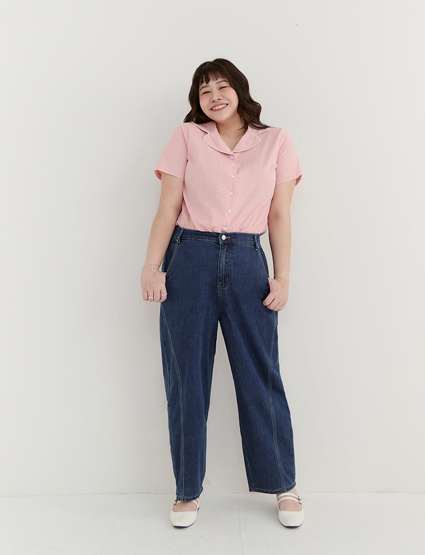 Apple-Shaped Friendly! Perfect Fit Plus Size Curved Leg Jeans